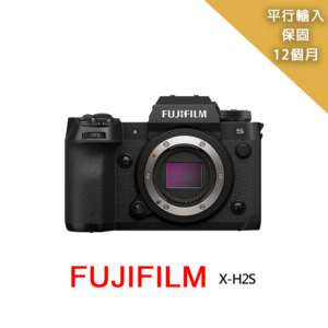 【FUJIFILM 富士】XH2S body單機身*(平行輸入)高雄相機收購