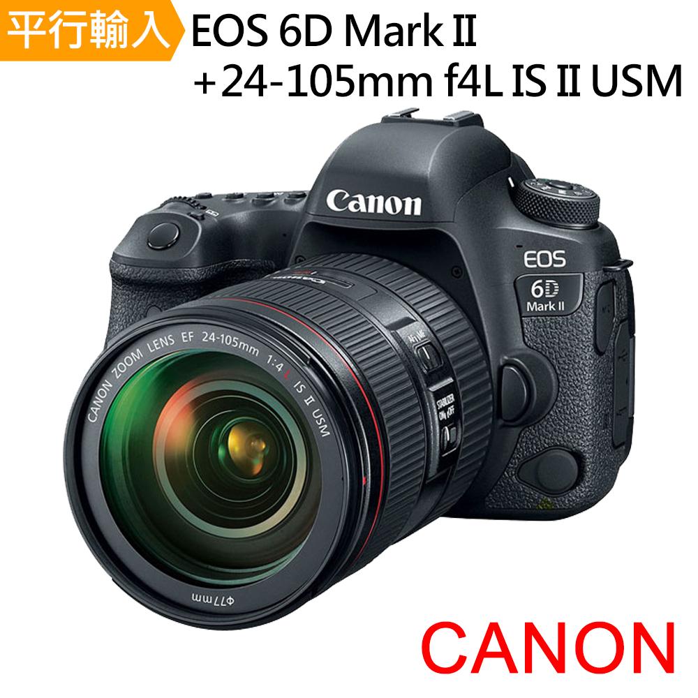 Canon 6D Mark II+24-105mm f4L IS II USM 單鏡組(平行輸入)高雄相機收購