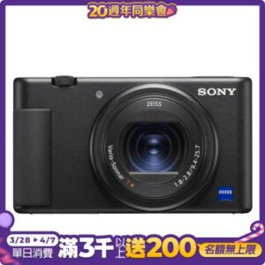 SONY 數位相機 Digital Camera ZV-1  Vlog相機  (公司貨)高雄相機收購